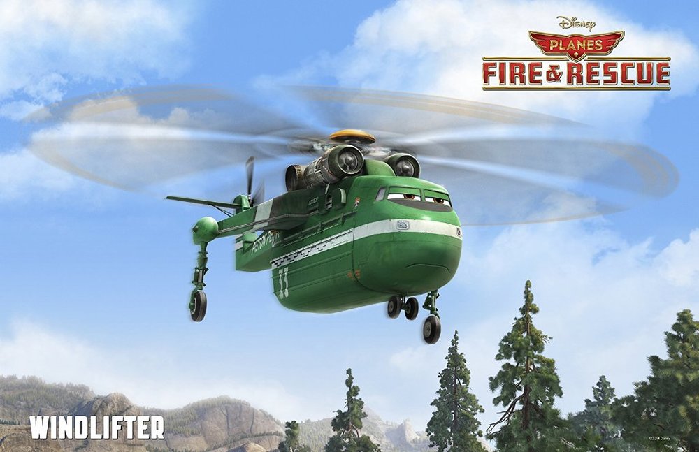 «هواپیماها 2: آتش و نجاتم»(Planes: Fire & Rescue)